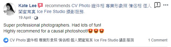 註解 2020-07-22 084557