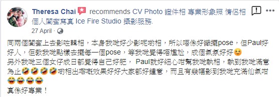 註解 2020-07-22 085023