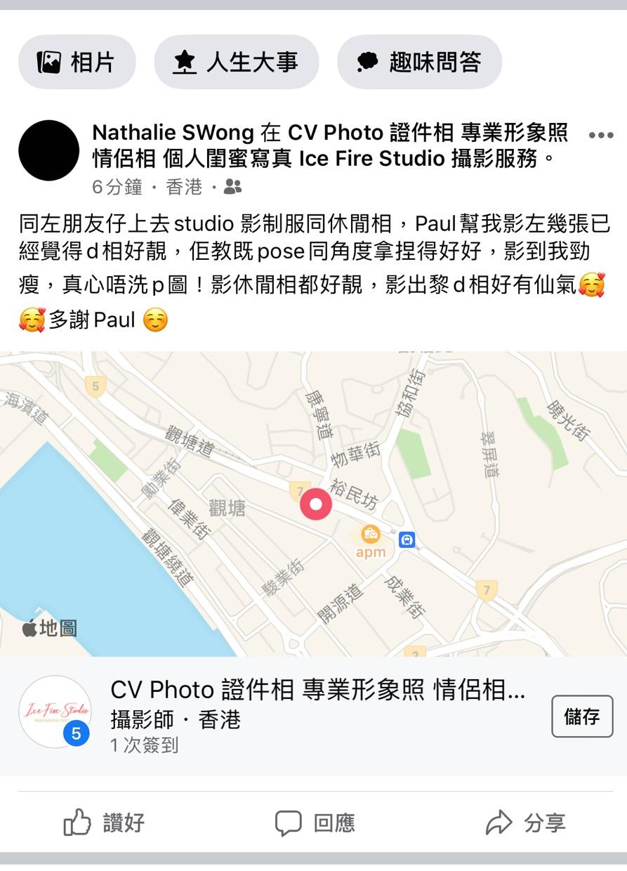 WhatsApp Image 2020-07-27 at 22.00.46